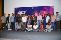 Raja Varu Rani Garu Movie Movie Press Meet